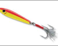 Remen 20 Pilk Atomsilda 100g rød/gul 110266