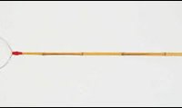 * Elbe 20 Strand-sommerfuglhåv 109818