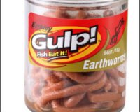 Berkley Gulp Meitmark 4,5cm Brun 1102713
