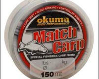 Okuma 15 Match Carp 150m 13lb 5.8kg 44734